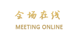 深圳富邦酒店（景田店）